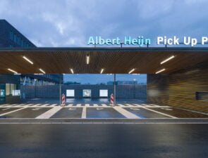 Γνωρίστε το Albert Heijn XL στο Εindhoven