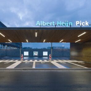 Γνωρίστε το Albert Heijn XL στο Εindhoven