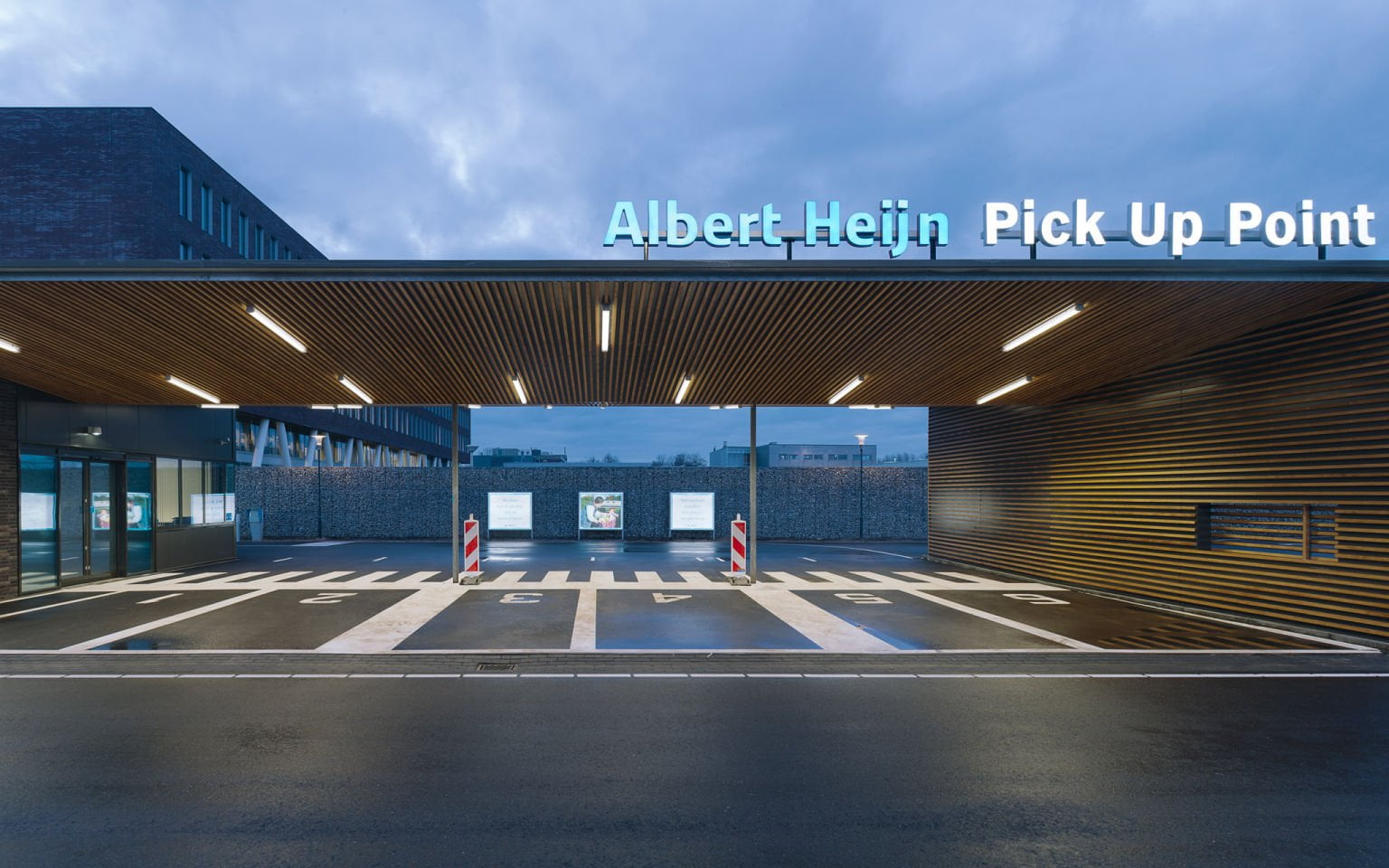 Γνωρίστε το Albert Heijn XL στο Εindhoven