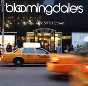 To Flagship Store του Bloomingdale&#8217;s μοιάζει καλύτερο από ποτέ