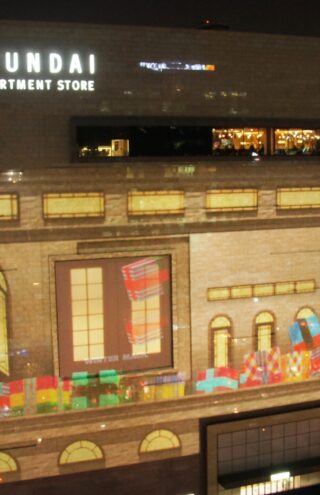 H Hyundai παρουσιάζει το Kelly Park x Démoo