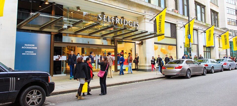 Νέος τρόπος για τα πολυκαταστήματα