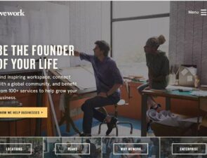 H WeWork εμπλέκεται περισσότερο στο retail με την WeMRKT
