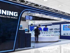 Ο κινεζικός retailer Suning δείχνει το μέλλον του retail με πέντε αυτοματοποιημένα &#8220;smart retail&#8221; stores