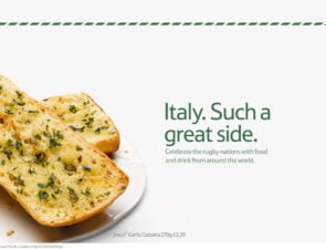 Nέα αλυσίδα discount της Tesco