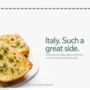 Nέα αλυσίδα discount της Tesco