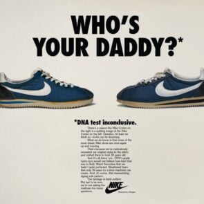 Η Nike σχεδιάζει να δώσει αύξηση σε 7000 υπαλλήλους και να διατηρήσει την διαφορετικότητα στην κουλτούρα της