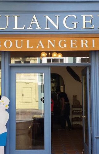 La Boulangerie νέα σχέδια