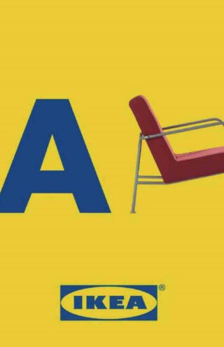 &#8220;Every Home Should Be a Haven&#8221; | Η νέα καμπάνια του Ikea για τα Χριστούγεννα