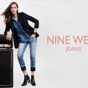 Η Nine West και το μέλλον του retail
