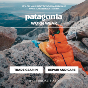 ThirdLove, Nordstrom και Patagonia: Brands που αγαπούν οι Millennials