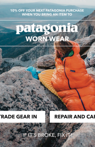 ThirdLove, Nordstrom και Patagonia: Brands που αγαπούν οι Millennials