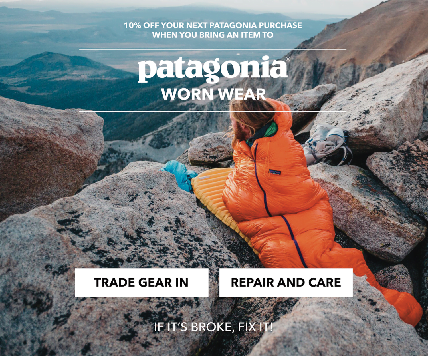 ThirdLove, Nordstrom και Patagonia: Brands που αγαπούν οι Millennials