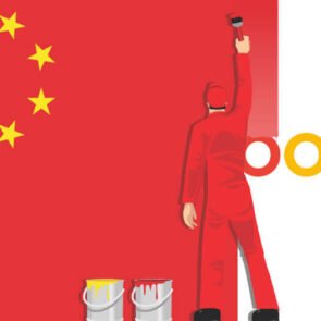 Ο πρώην CEO της Google, Eric Schmidt,  εξαγγέλλει ότι το Internet θα χωριστεί στα δύο ως το 2028