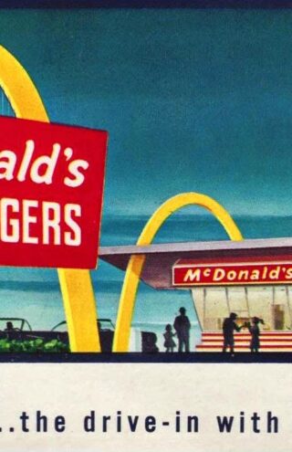 Ένα από τα πιο όμορφα καταστήματα McDonald&#8217;s στον κόσμο-Πόρτο