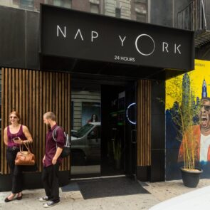 Nap York | Lounge ύπνου