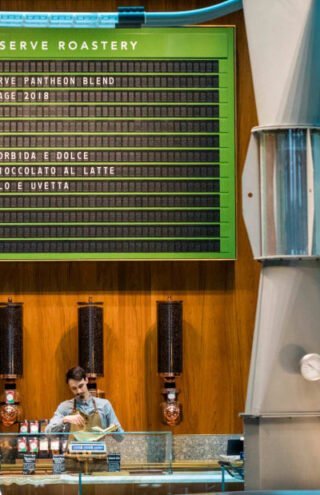 Τα  Starbucks ανοίγουν Reserve Roastery κατάστημα 2.200 m2 στο Empire State Building