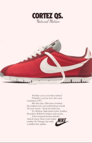 Η Amazon και η Nike χαράσσουν νέα πορεία στην ιδέα του &#8220;καταστήματος του μέλλοντος&#8221;