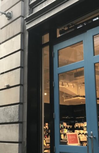 H Amazon άνοιξε το νέο της κατάστημα που πουλά τα πιο διάσημα είδη του site της