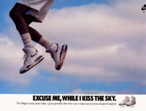 Πώς η Nike και η REI έκαναν το experiential retail στρατηγική