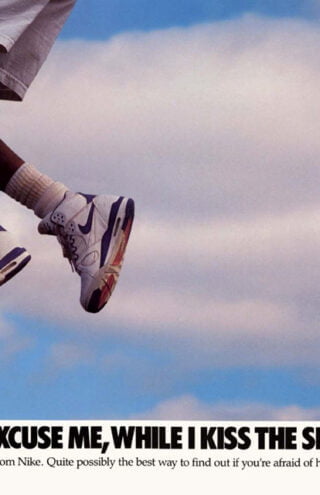 Πώς η Nike και η REI έκαναν το experiential retail στρατηγική