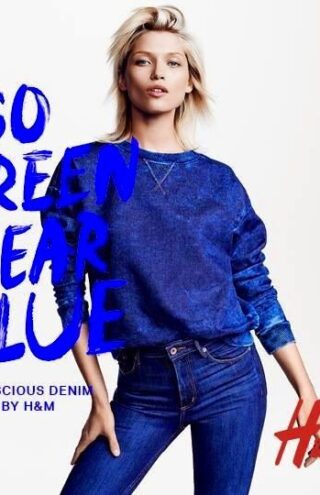 Τα κέρδη της H&#038;M πέφτουν ενώ η εταιρεία ρίχνει χρήματα σε βελτιώσεις στο φυσικό και online  κατάστημα