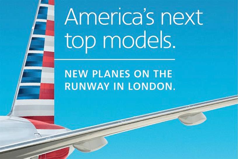 Πώς η American Airlines μπορεί να γίνει το Amazon του ουρανού και το επόμενο Uber