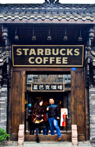 Tα Starbucks ετοιμάζονται για μαζική ανάπτυξη στην Κίνα | 600 καταστήματα τον χρόνο