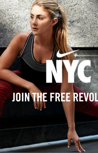 Γιατί το Athleisure συνεχίζει να αναπτύσεται