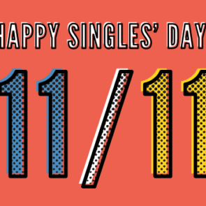 Το εμπορικό φαινόμενο της Singles Day