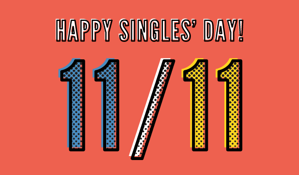 Το εμπορικό φαινόμενο της Singles Day