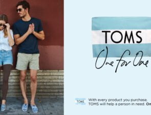 Μαθήματα από την TOMS για τον &#8220;σκοπό&#8221;