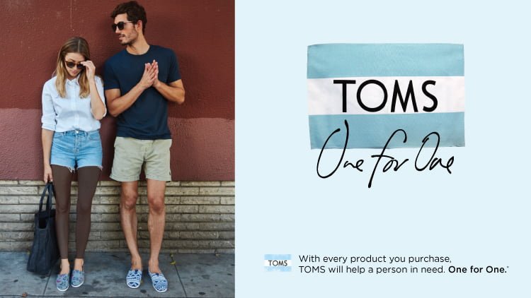 Μαθήματα από την TOMS για τον &#8220;σκοπό&#8221;