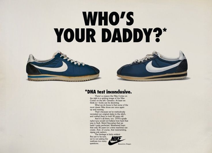 Η καλύτερη εμπειρία Retail του 2018 | Nike House Of Innovation 000