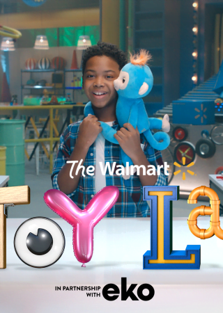 Toy Lab | το καλύτερο πράγμα που έκανε η Walmart όλη τη χρονιά