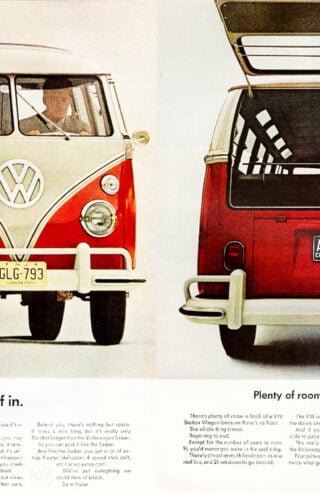 Pizza Hut και Volkswagen ανάμεσα στα πιο επιτυχημένα brands στο TikTok