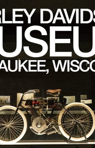 Μέσα στο Harley-Davidson Museum