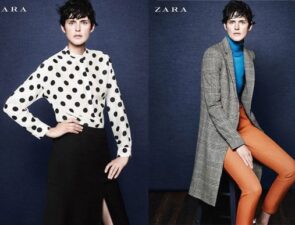 Τα Zara αλλάζουν