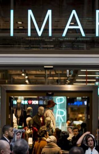 Τελικά, θα έρθει η Primark στην Ελλάδα;
