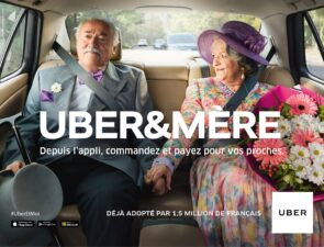 Η Uber πλέον πωλεί εισιτήρια λεωφορείων και τραίνων