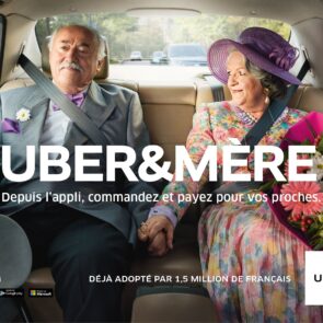 Η Uber πλέον πωλεί εισιτήρια λεωφορείων και τραίνων