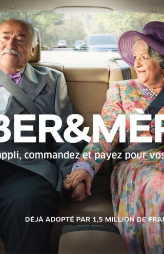 Η Uber πλέον πωλεί εισιτήρια λεωφορείων και τραίνων