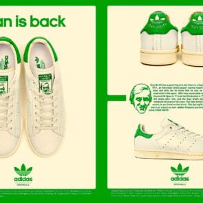 Adidas | το ηλεκτρονικό εμπόριο είναι το «μέλλον για πολλές αγορές»