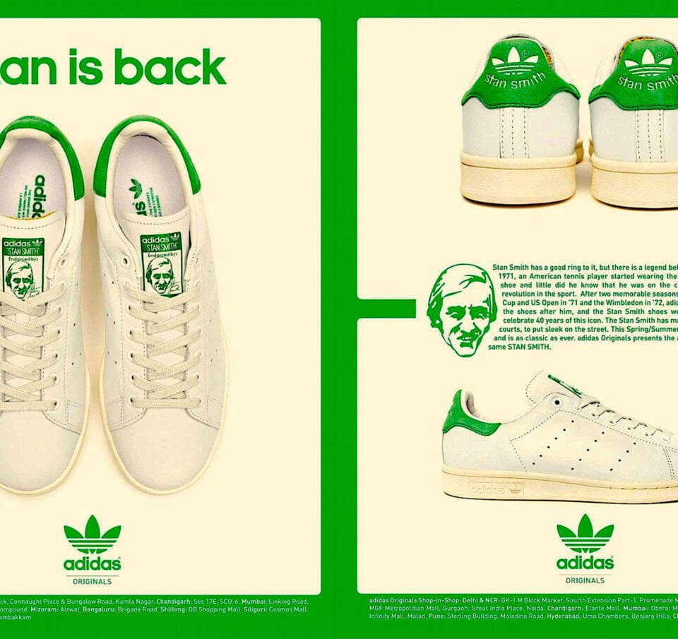 Adidas | το ηλεκτρονικό εμπόριο είναι το «μέλλον για πολλές αγορές»