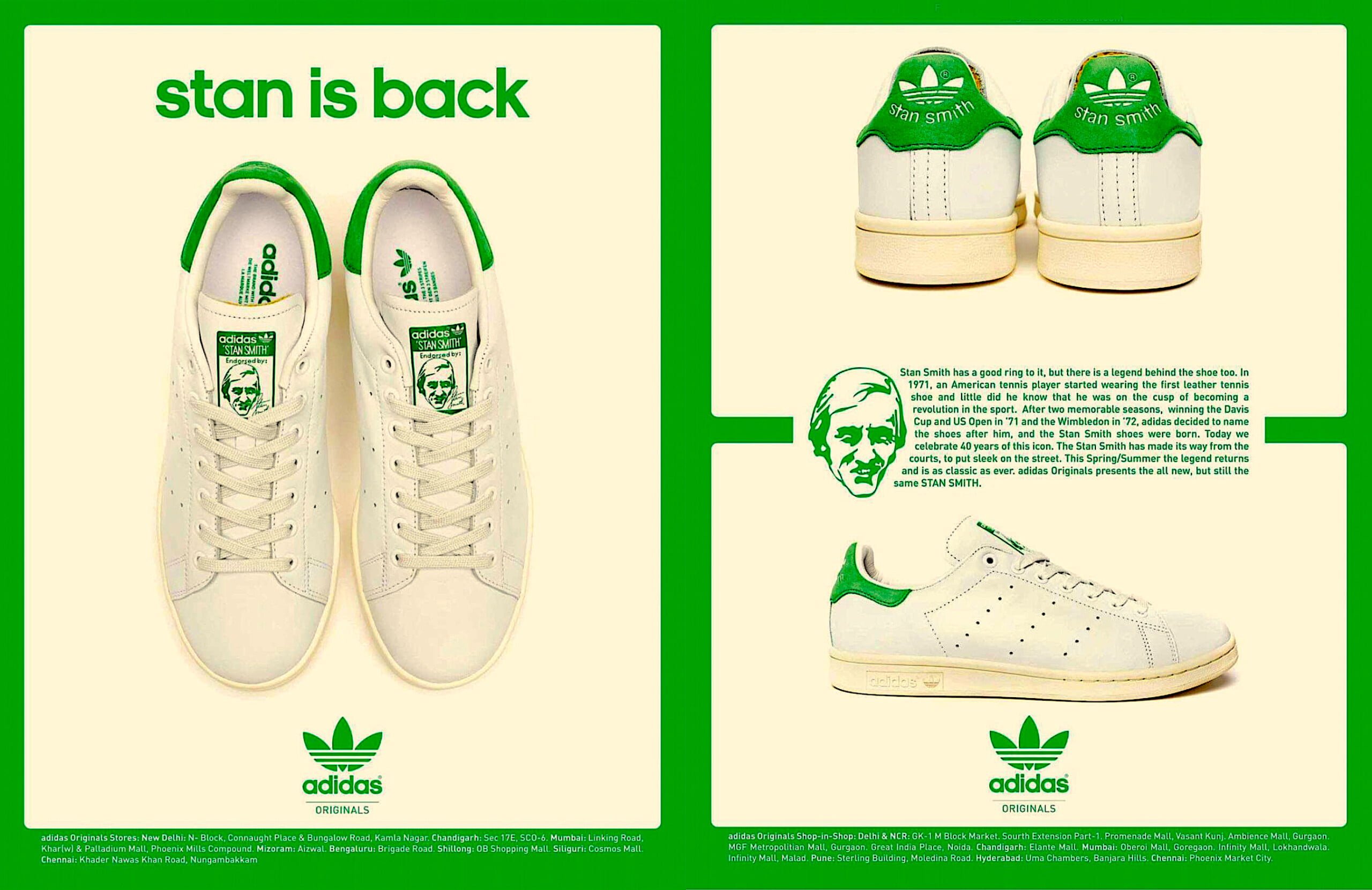 Adidas | το ηλεκτρονικό εμπόριο είναι το «μέλλον για πολλές αγορές»