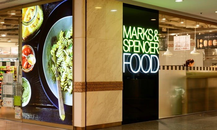 Η Marks &#038; Spencer και η Ocado θα παραδίδουν τρόφιμα και στο μέλλον ρούχα στο σπίτι