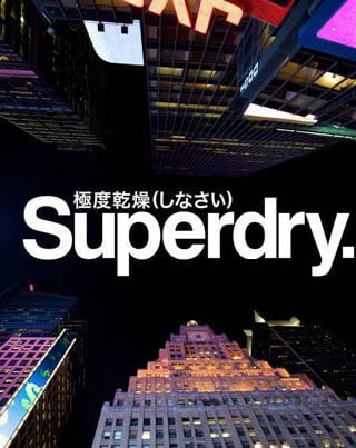 Τι πήγε στραβά στην Superdry;