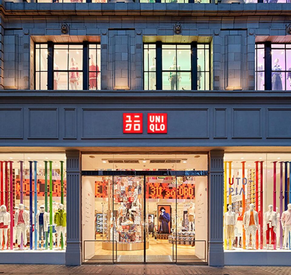 Η Uniqlo έχει ένα σακάκι που μοιάζει με του Πρόεδρου Μάο