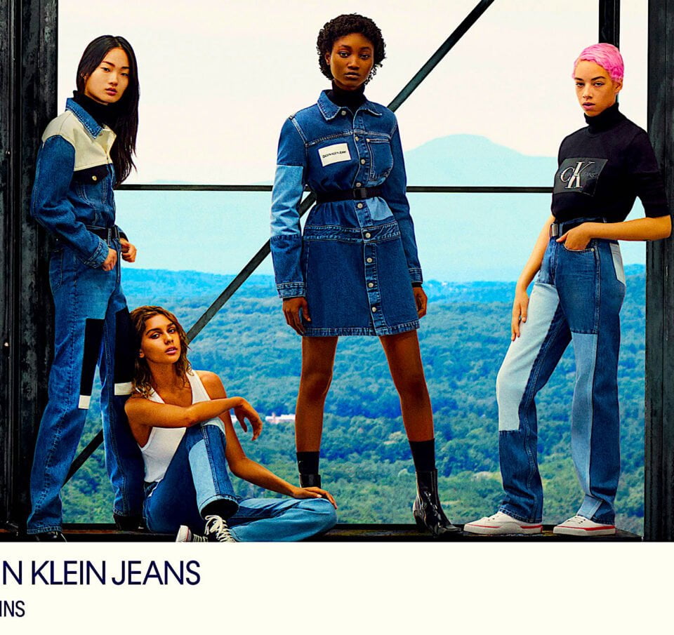 Η επιχείρηση των γυναίκειων Jeans της Calvin Klein