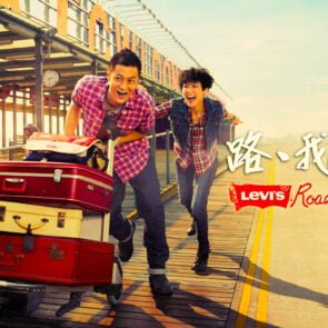 Η Levi Strauss δηλώνει ότι η Κίνα αποτελεί κορυφαία προτεραιότητα για την ανάπτυξη της